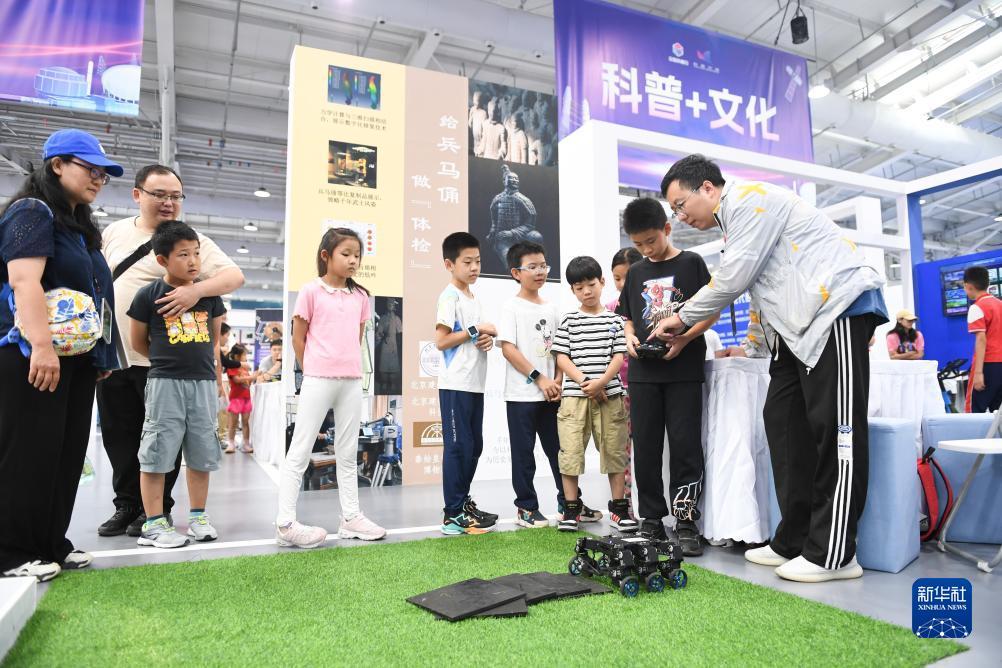 民间偏方十赌九赢法